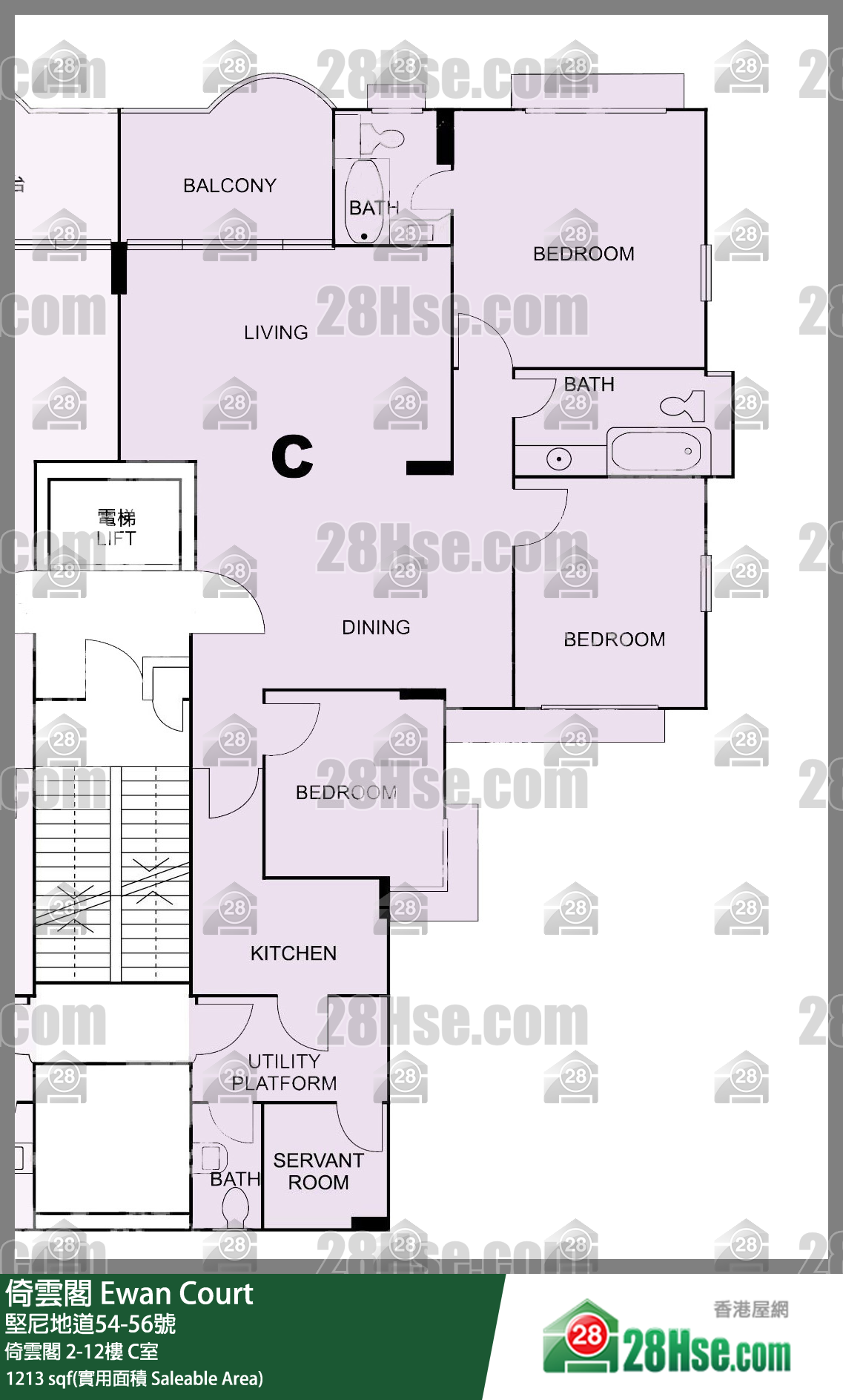 倚雲閣 倚雲閣8樓 C室 平面圖