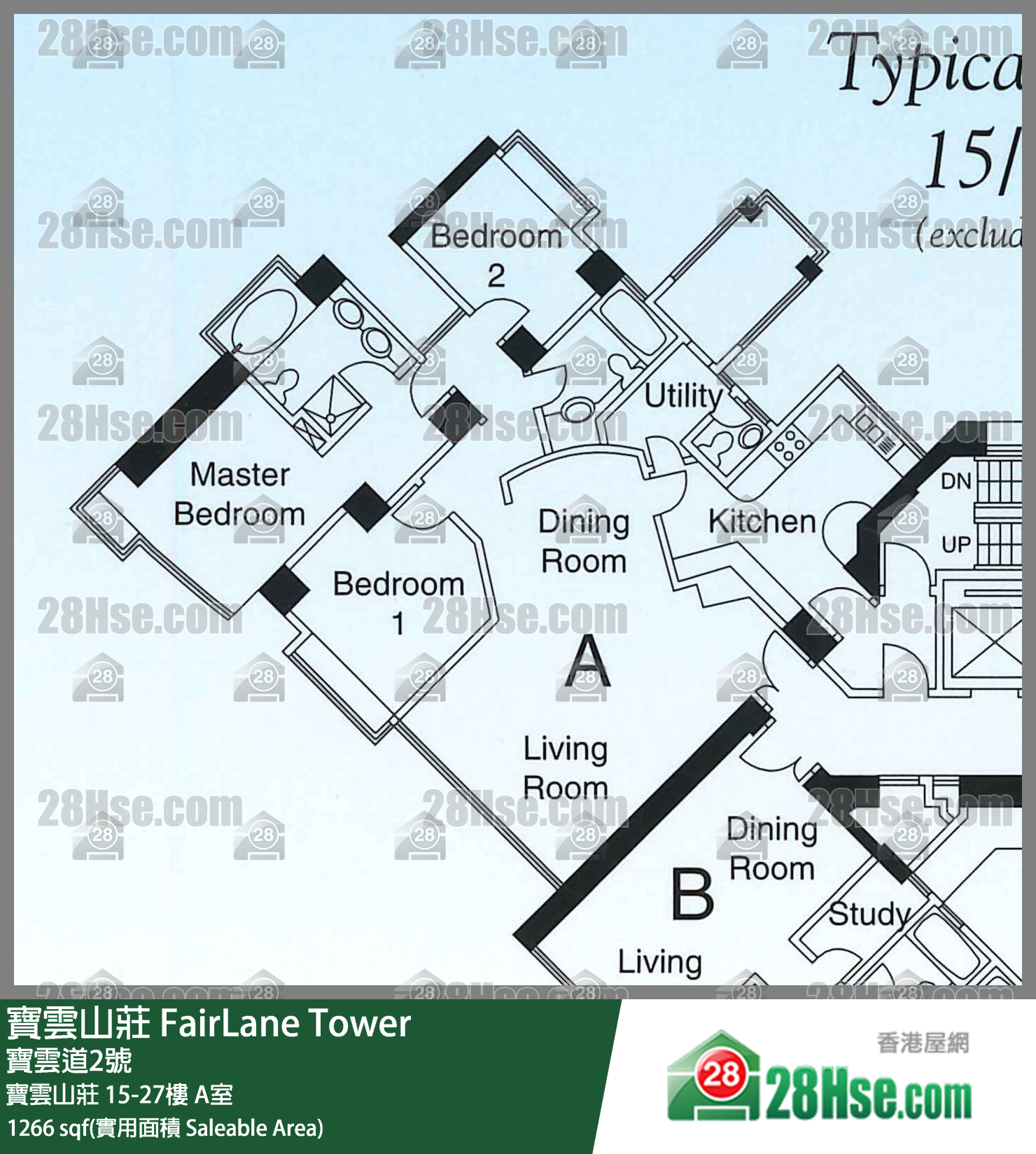 寶雲山莊 寶雲山莊23樓 A室 平面圖