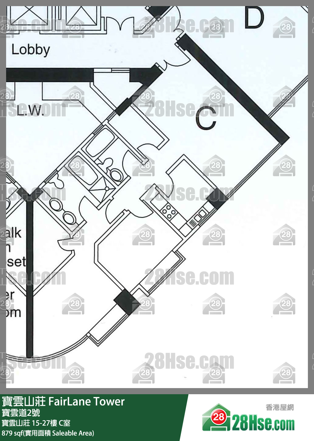 寶雲山莊 寶雲山莊20樓 C室 平面圖