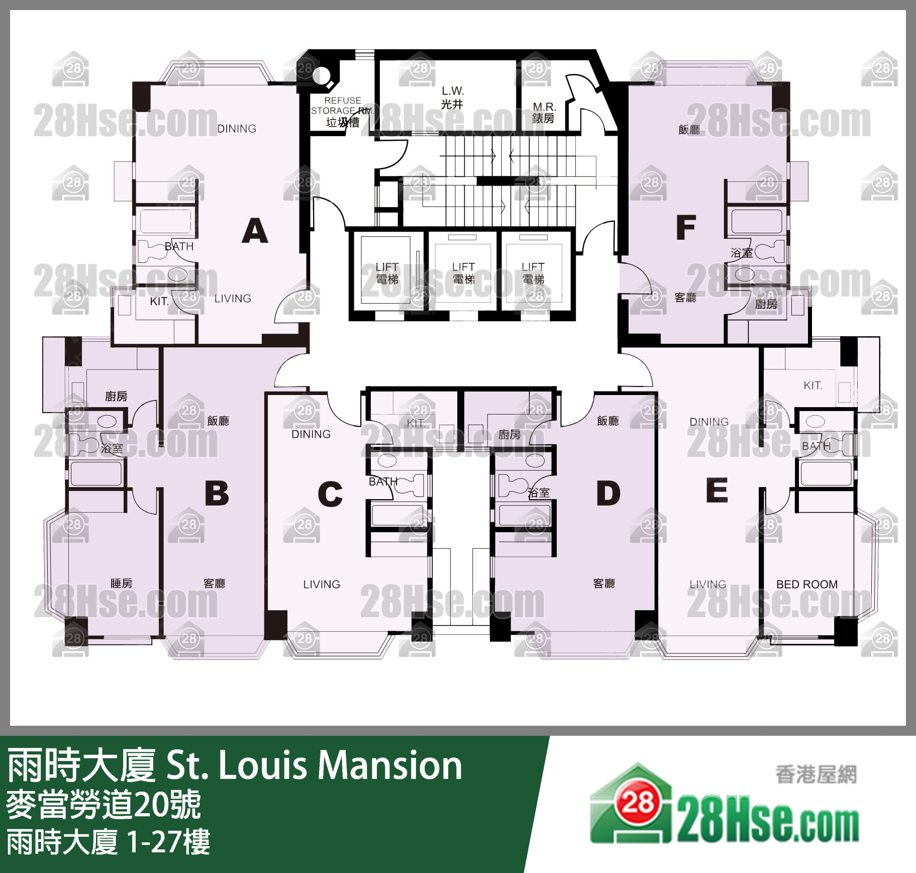 雨時大廈 1-27樓 平面圖