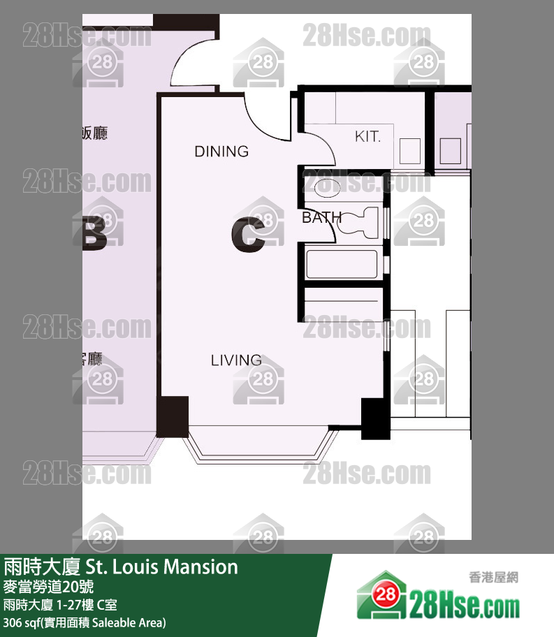 雨時大廈 雨時大廈 19樓 C室 平面圖