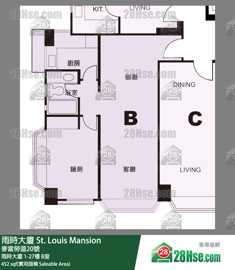 雨時大廈 雨時大廈25樓 B室 平面圖