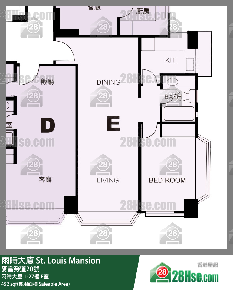 雨時大廈 雨時大廈 21樓 E室 平面圖