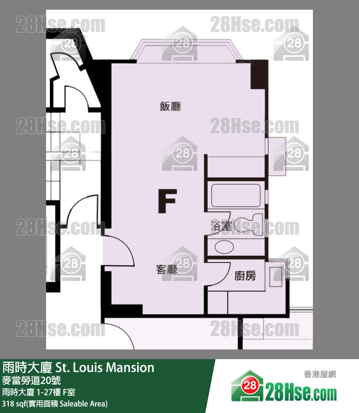 雨時大廈 雨時大廈3樓 F室 平面圖
