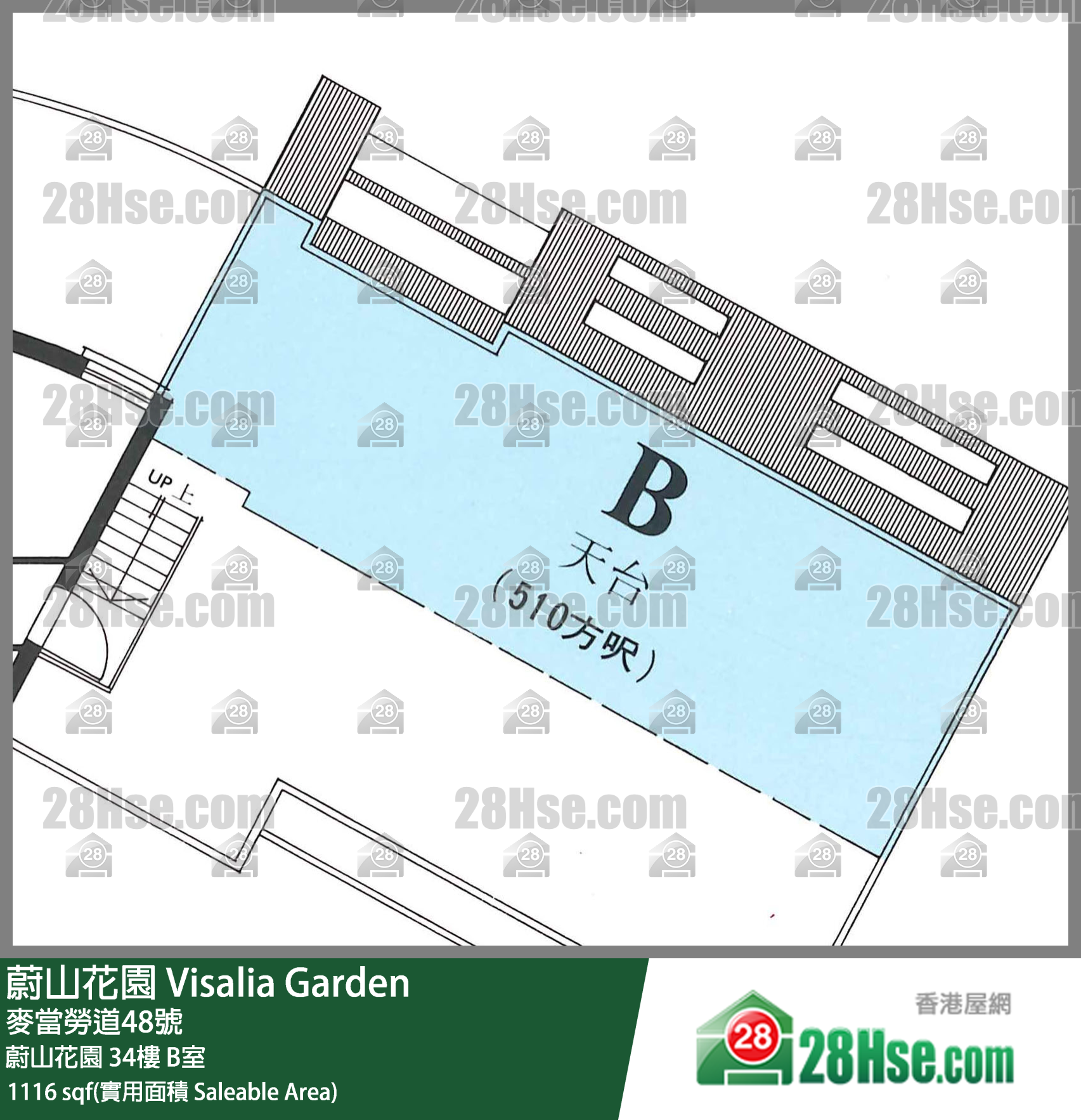 蔚山花園 蔚山花園34樓 B室 平面圖