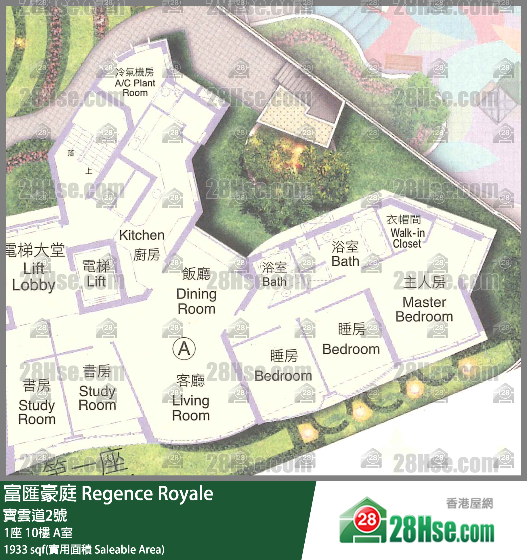 富汇豪庭 1座10楼 A室 平面图