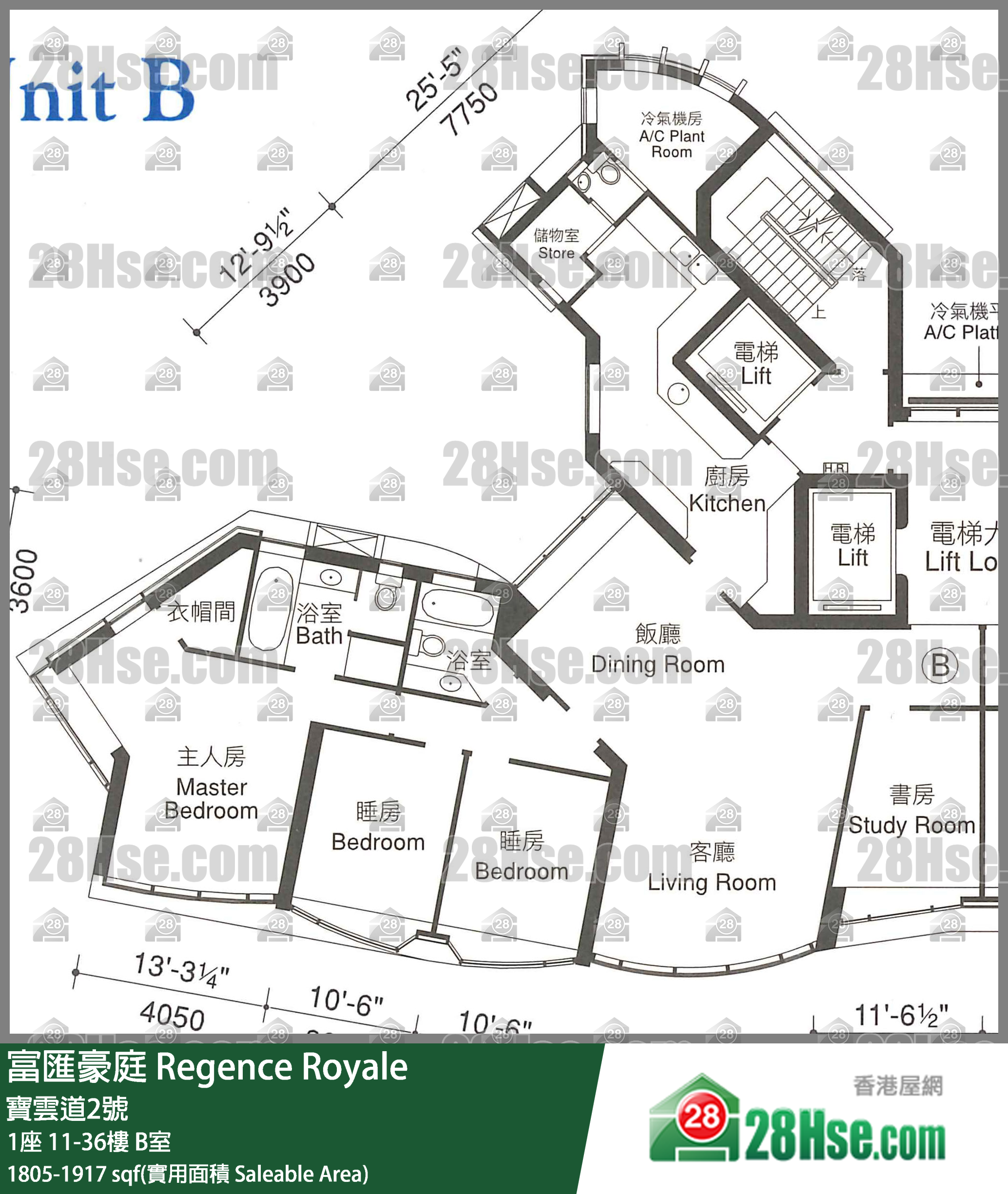 富匯豪庭 1座 16樓 B室 平面圖