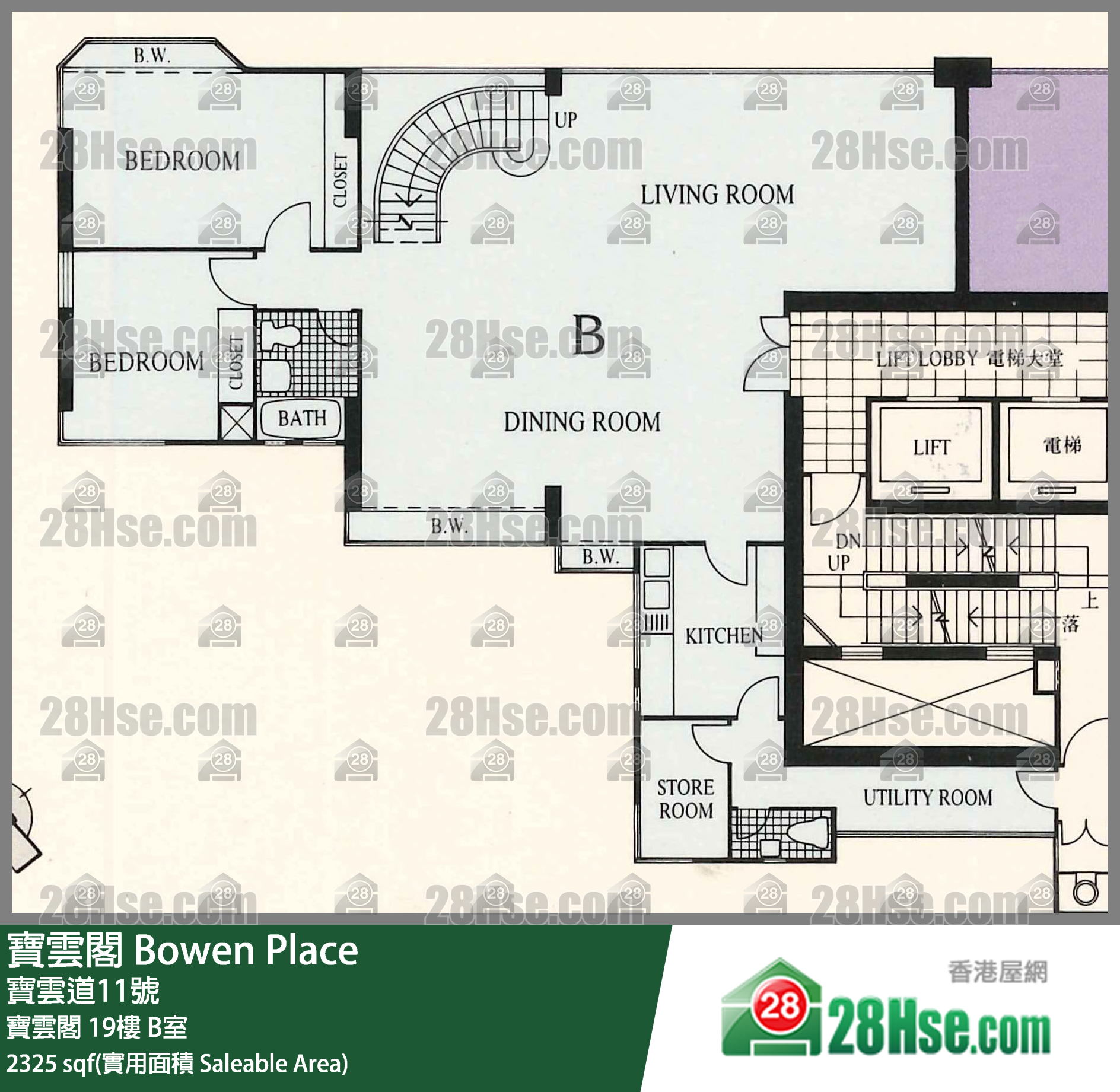 寶雲閣 寶雲閣19樓 B室 平面圖