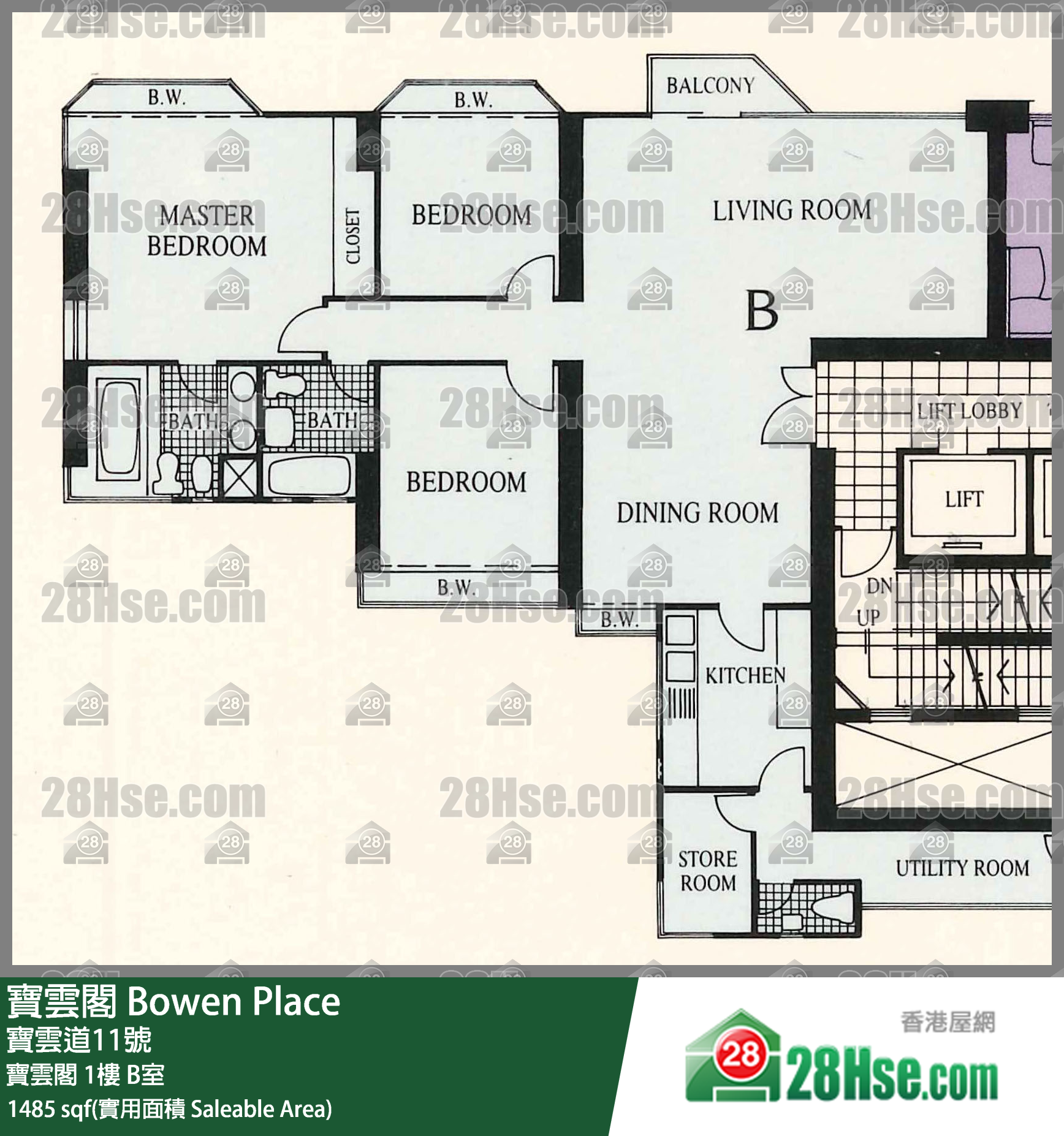 寶雲閣 寶雲閣1樓 B室 平面圖