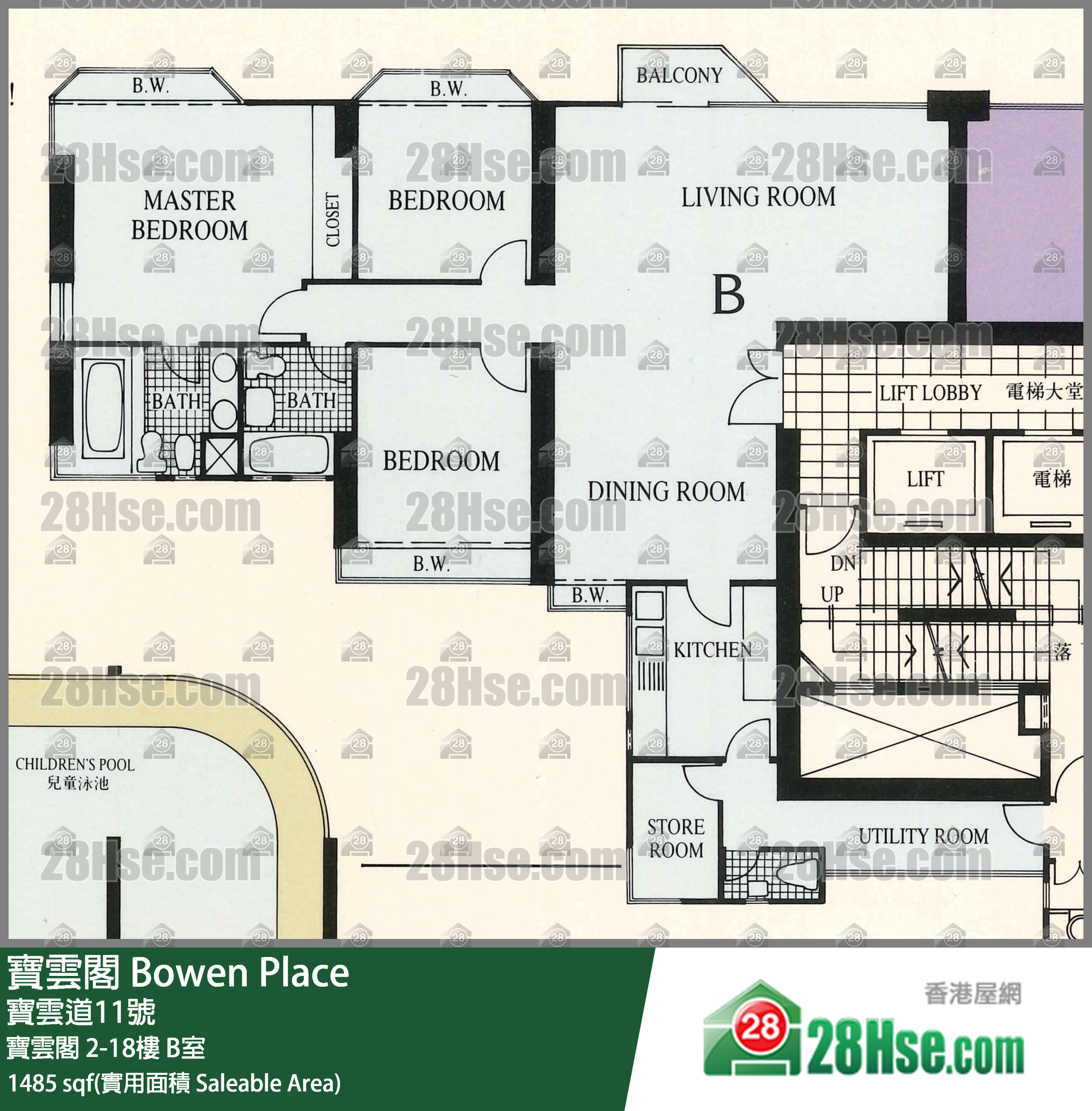 寶雲閣 寶雲閣 9樓 B室 平面圖