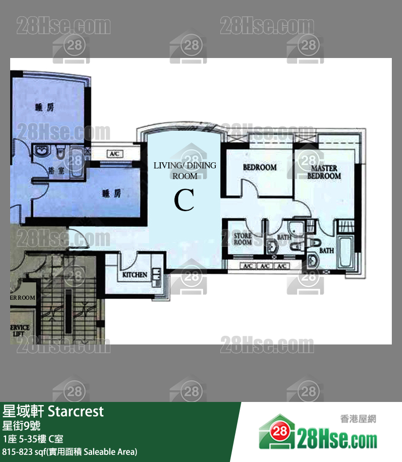 星域軒 1座12樓 C室 平面圖