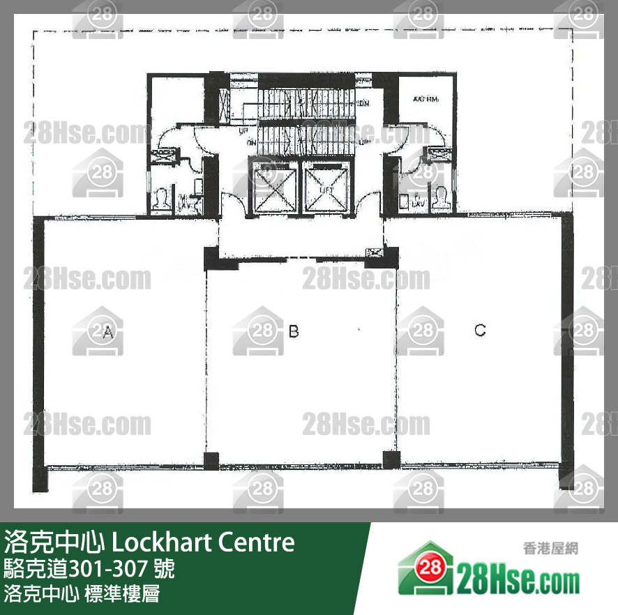 Lockhart Centre 5/f-14/f FloorPlan