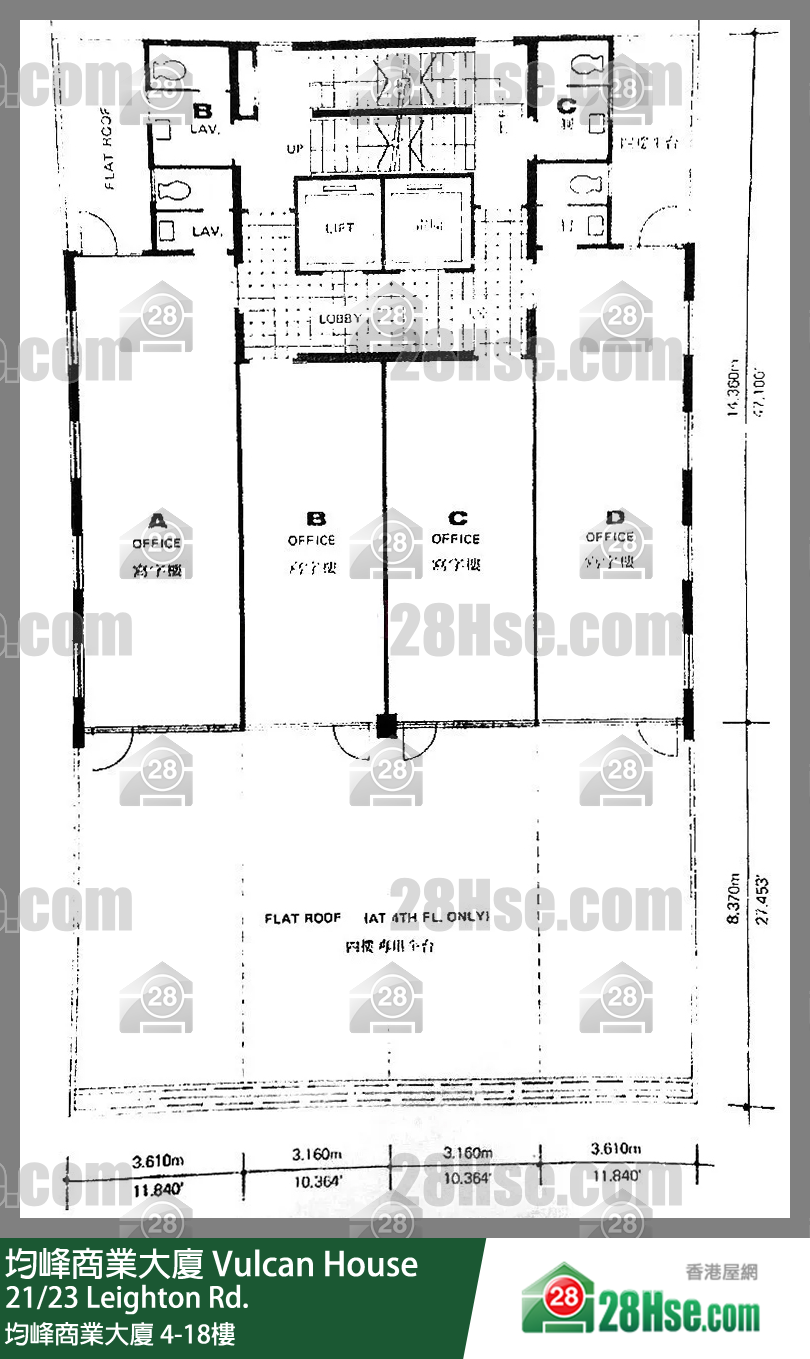 Vulcan House 4/-18/f FloorPlan