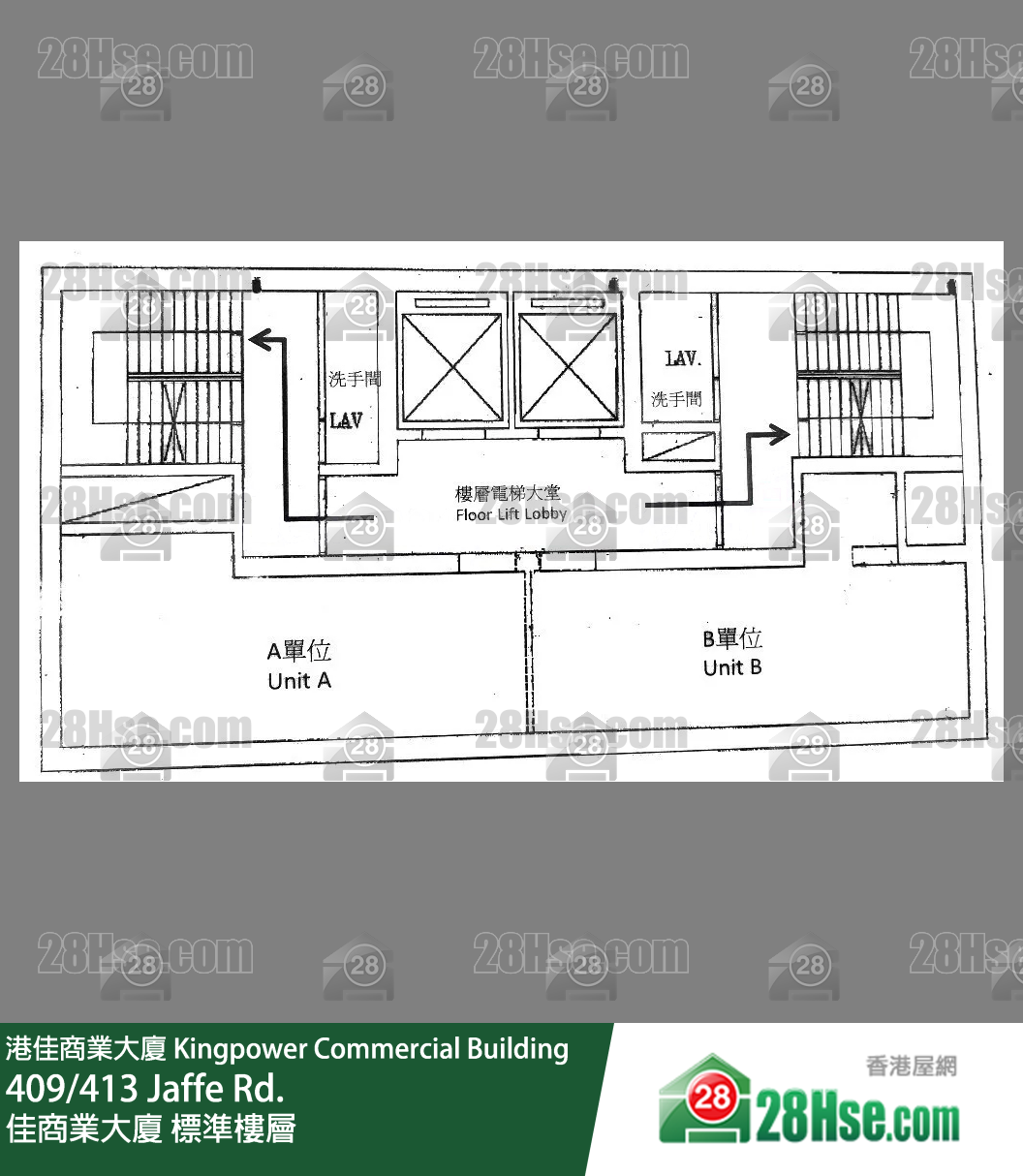 佳商業大廈 標準樓層 平面圖