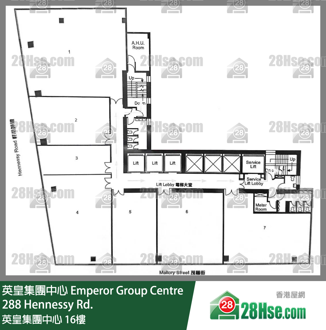 Emperor Group Centre 16/f FloorPlan