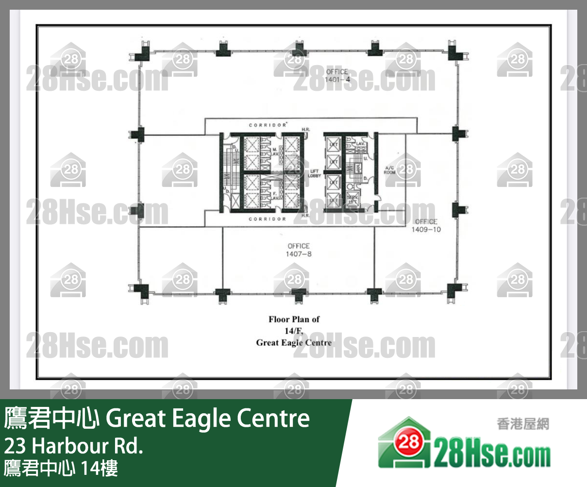 鹰君中心 14楼 平面图