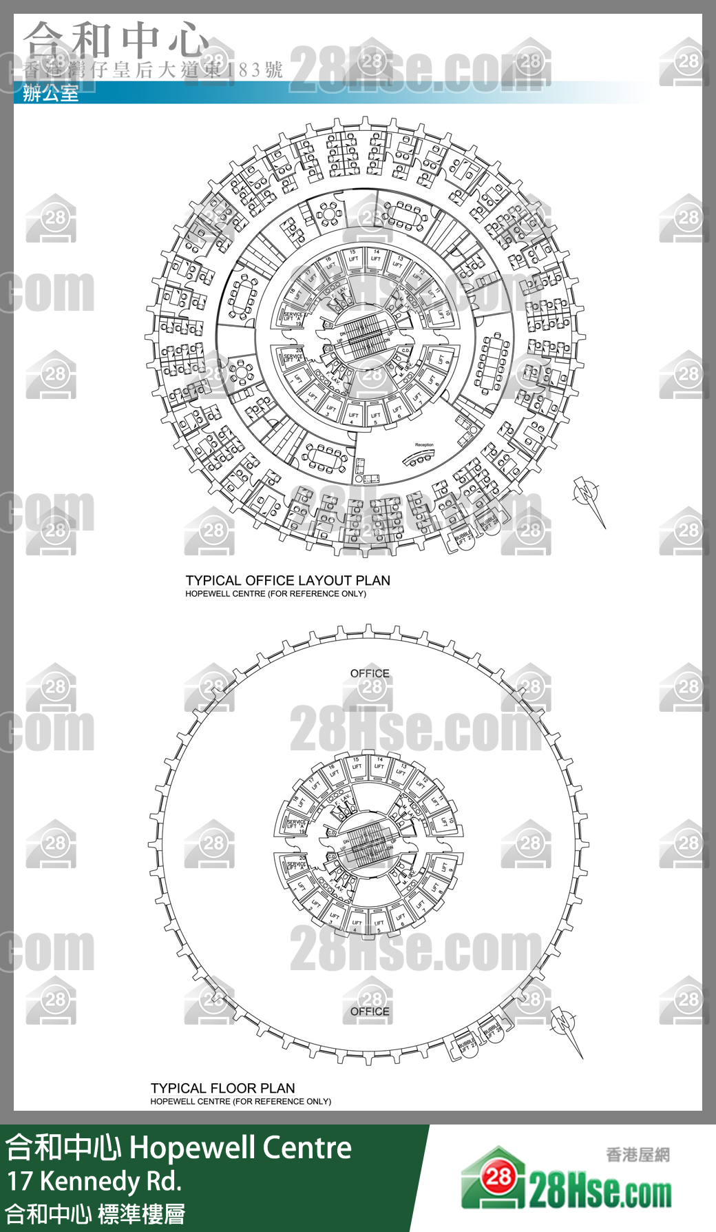 合和中心 标准楼层 平面图