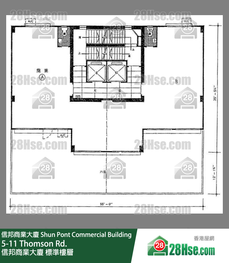 信邦商業大廈 標準樓層 平面圖