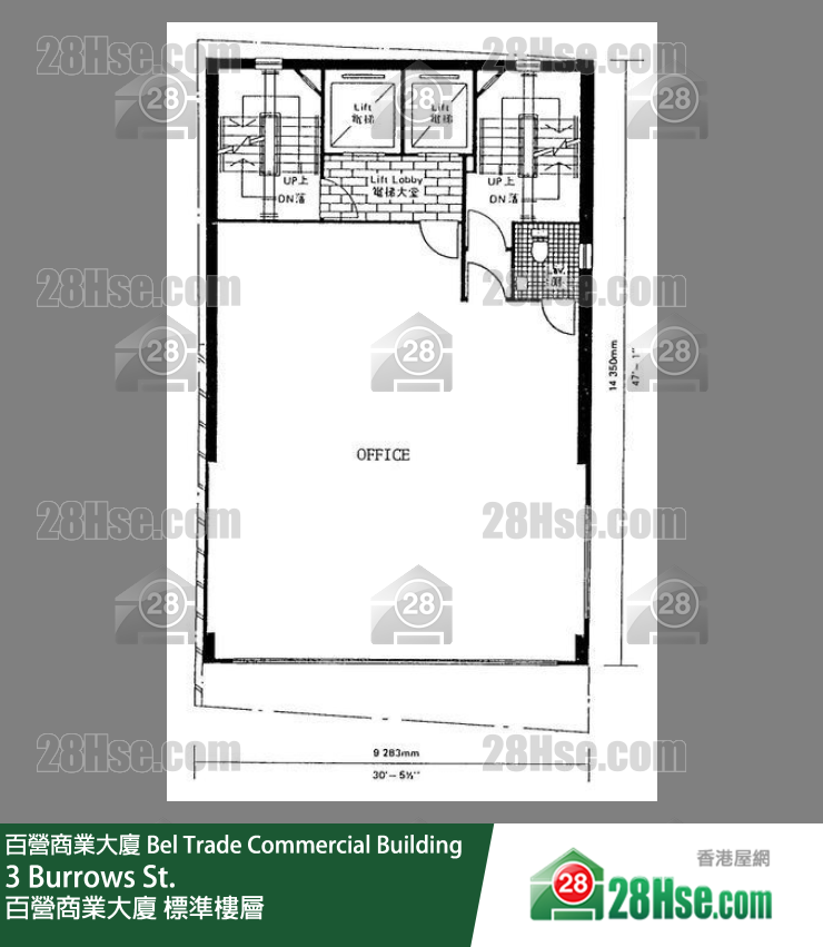 Bel Trade Commercial Building Typical FloorPlan