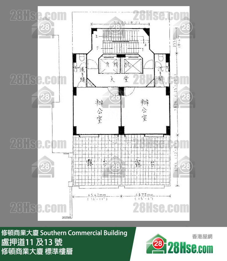 修頓商業大廈 標準樓層 平面圖