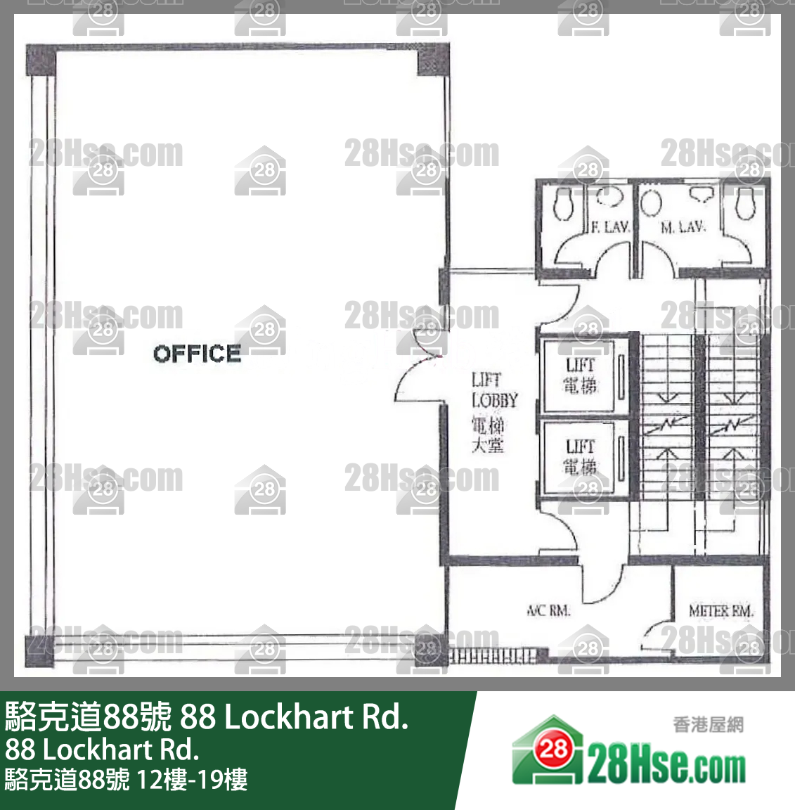 駱克道88號 12樓-19樓 平面圖