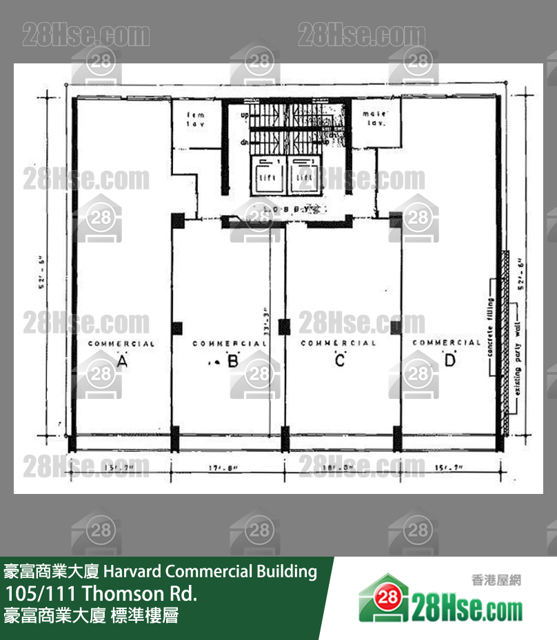 豪富商業大廈 標準樓層 平面圖