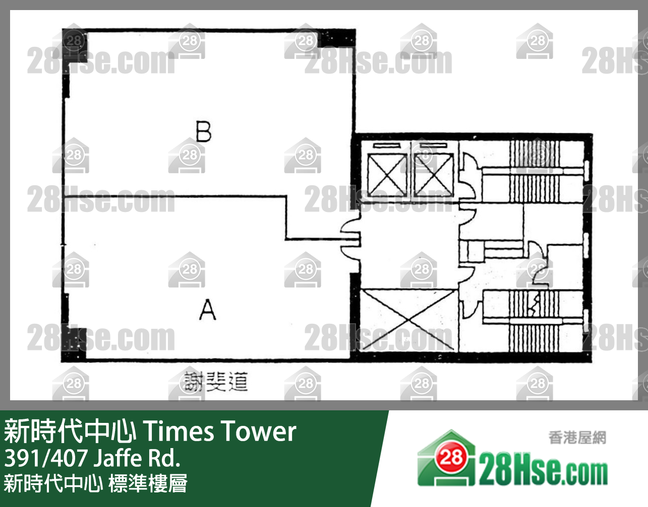 新時代中心 標準樓層 平面圖