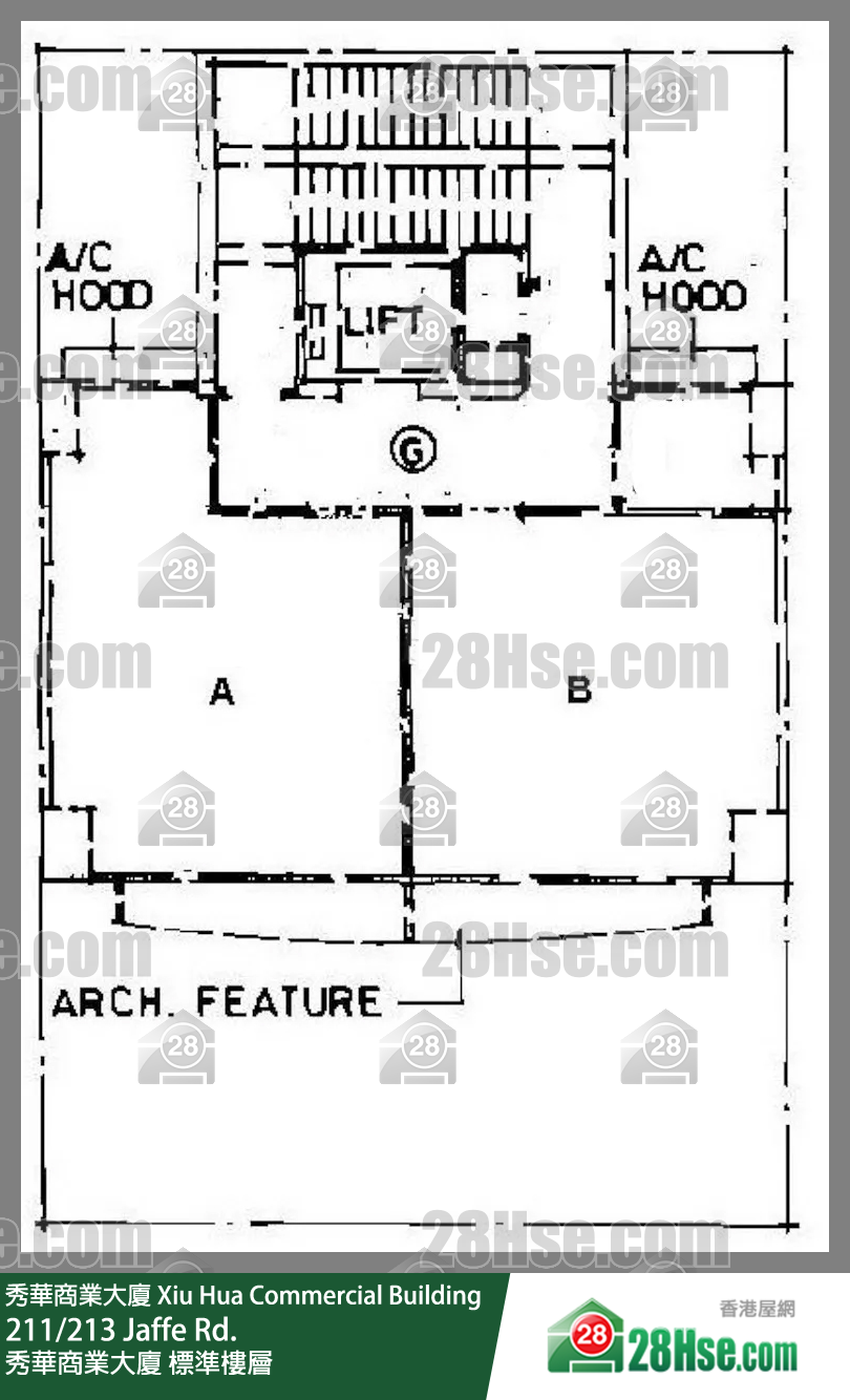 秀华商业大厦 标准楼层 平面图