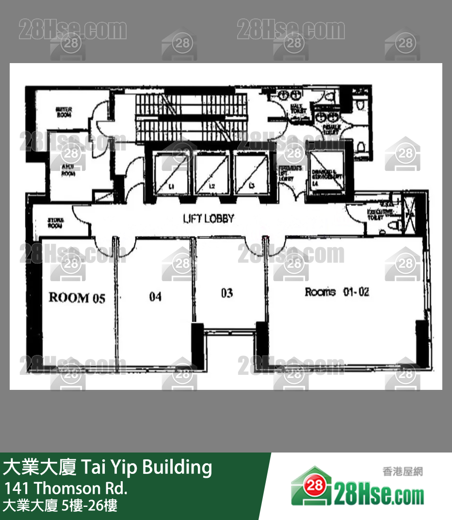 大業大廈 5樓-26樓 平面圖