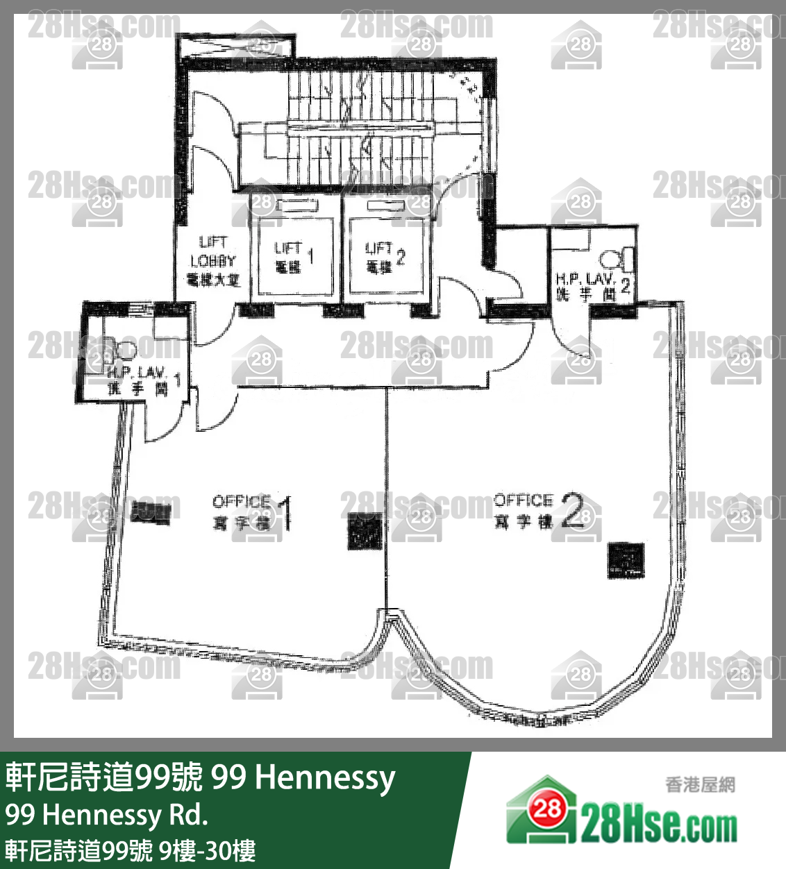 轩尼诗道99号 9楼-30楼 平面图