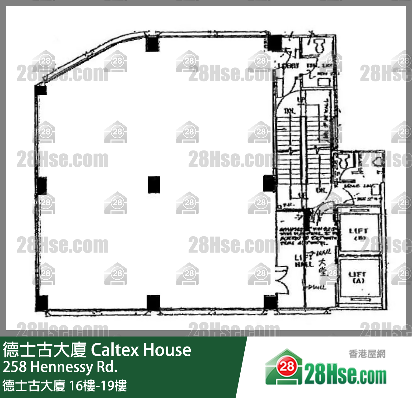 德士古大廈 16樓-19樓 平面圖