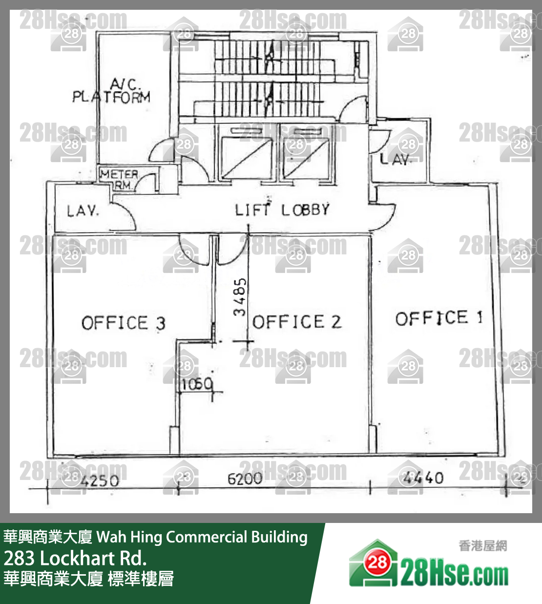 华兴商业大厦 标准楼层 平面图