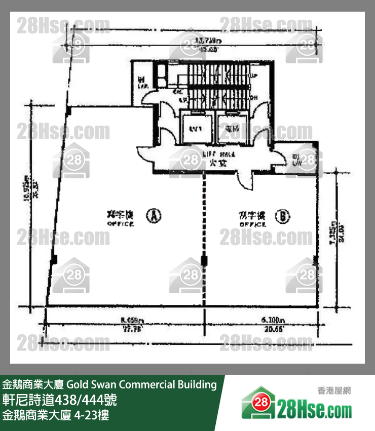 金鵝商業大廈 4-23樓 平面圖