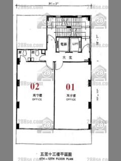 卓信商業大廈 5-13樓 平面圖