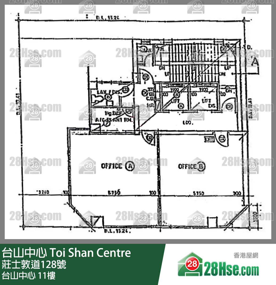 Toi Shan Centre 11/f FloorPlan
