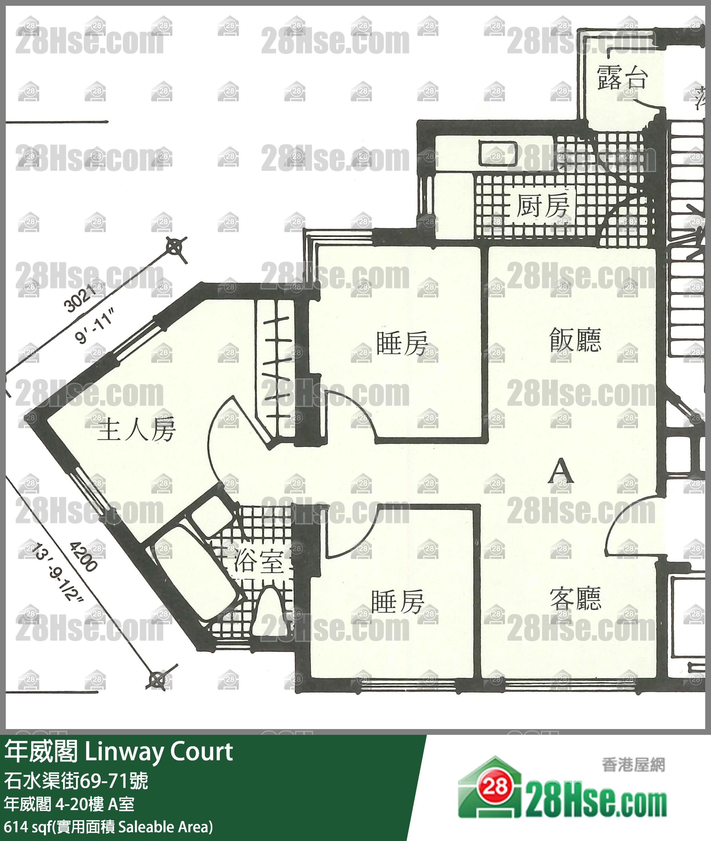 年威閣 年威閣7樓 A室 平面圖