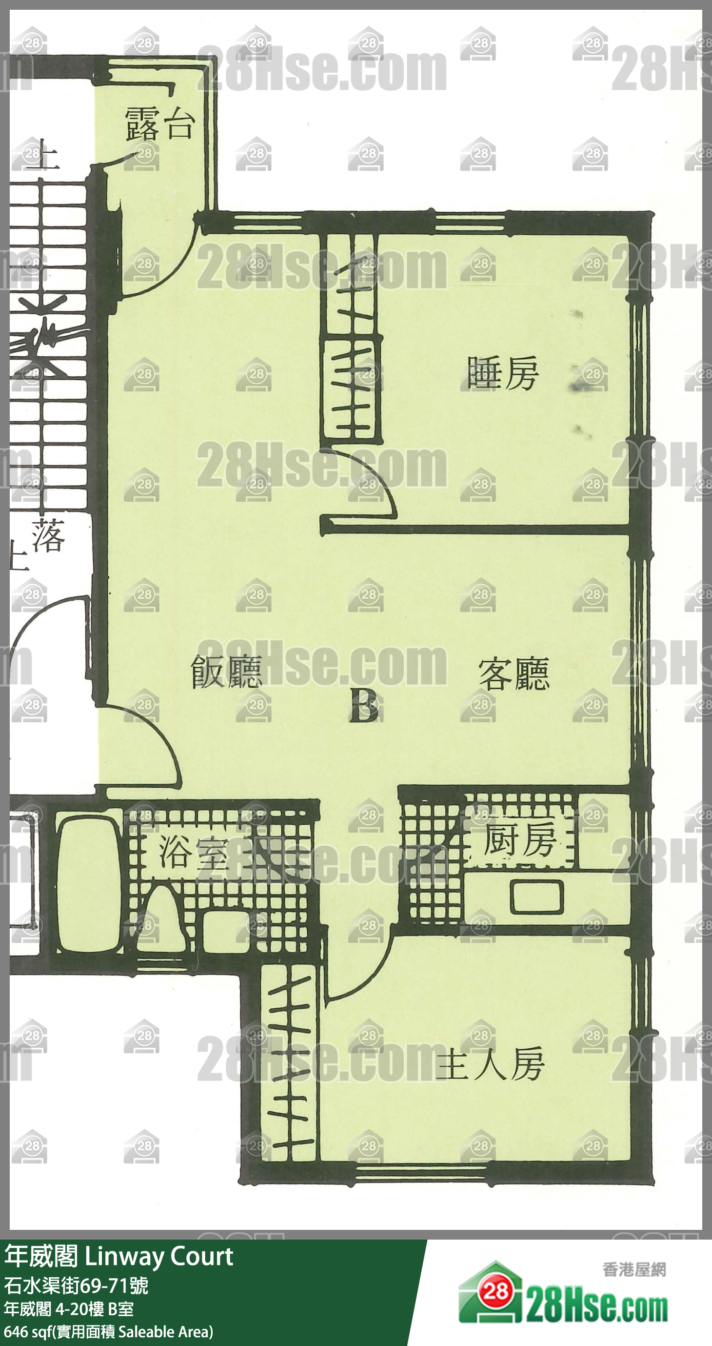 年威閣 年威閣15樓 B室 平面圖