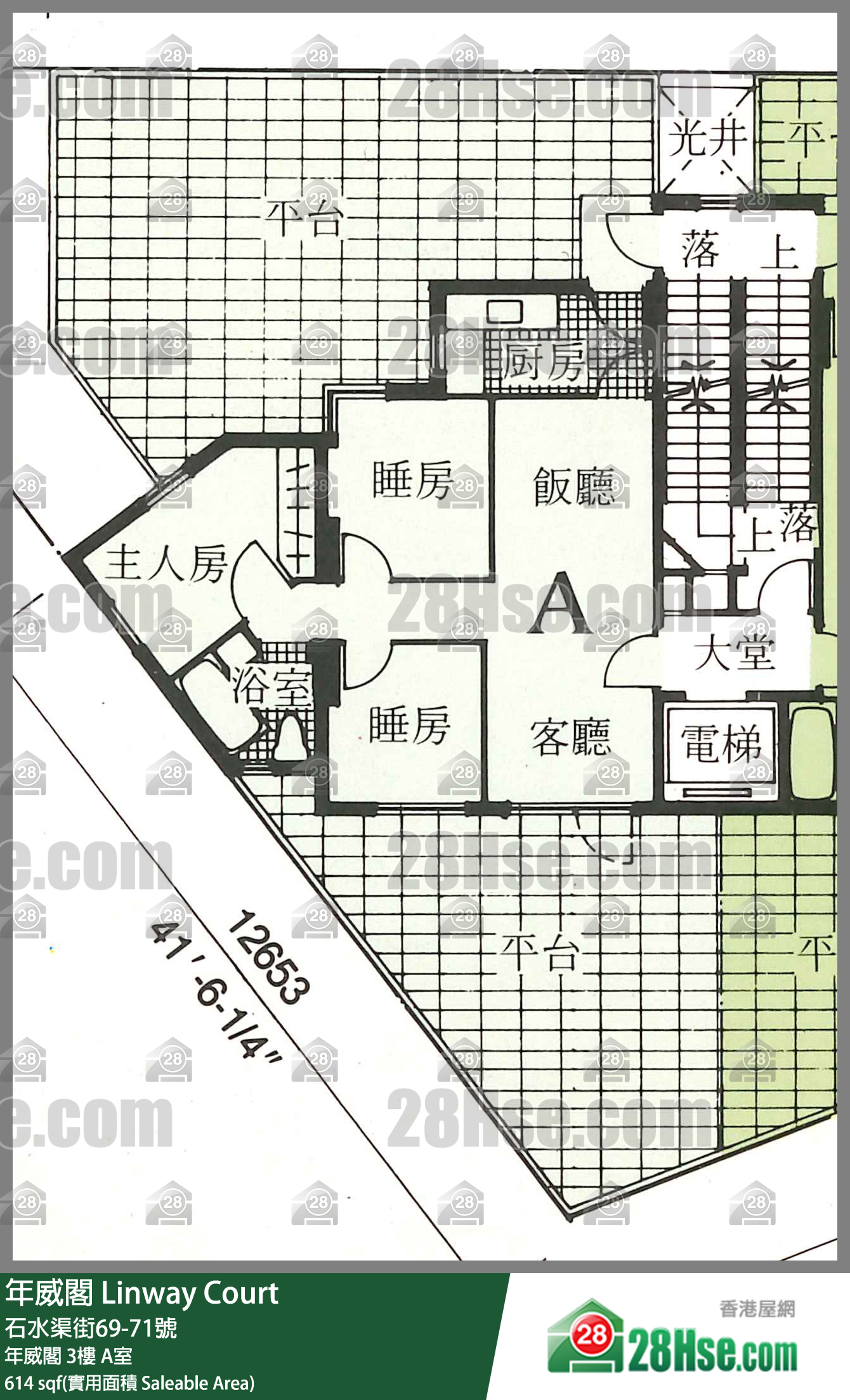 年威閣 年威閣3樓 A室 平面圖