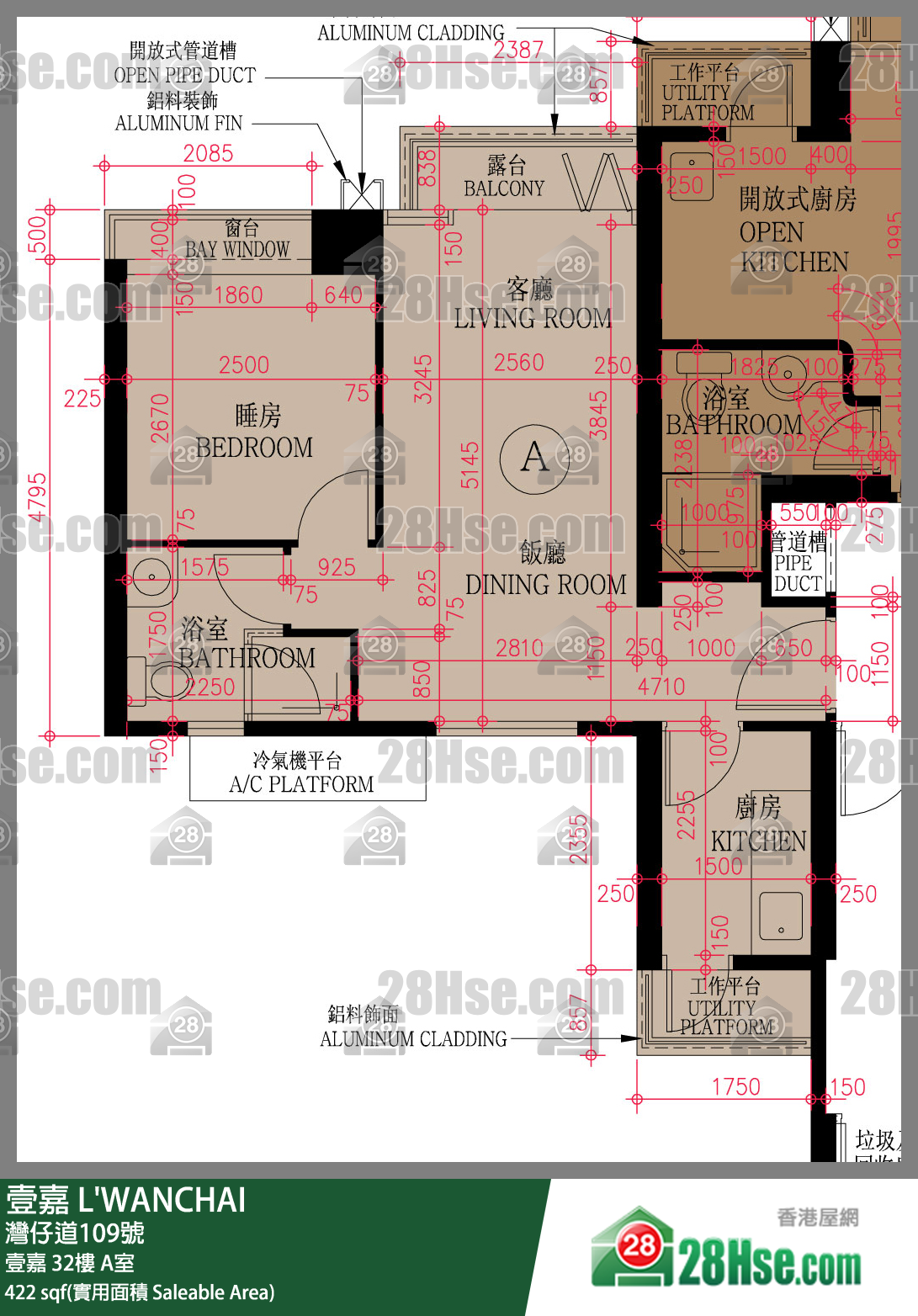 壹嘉 壹嘉 32樓 A室 平面圖