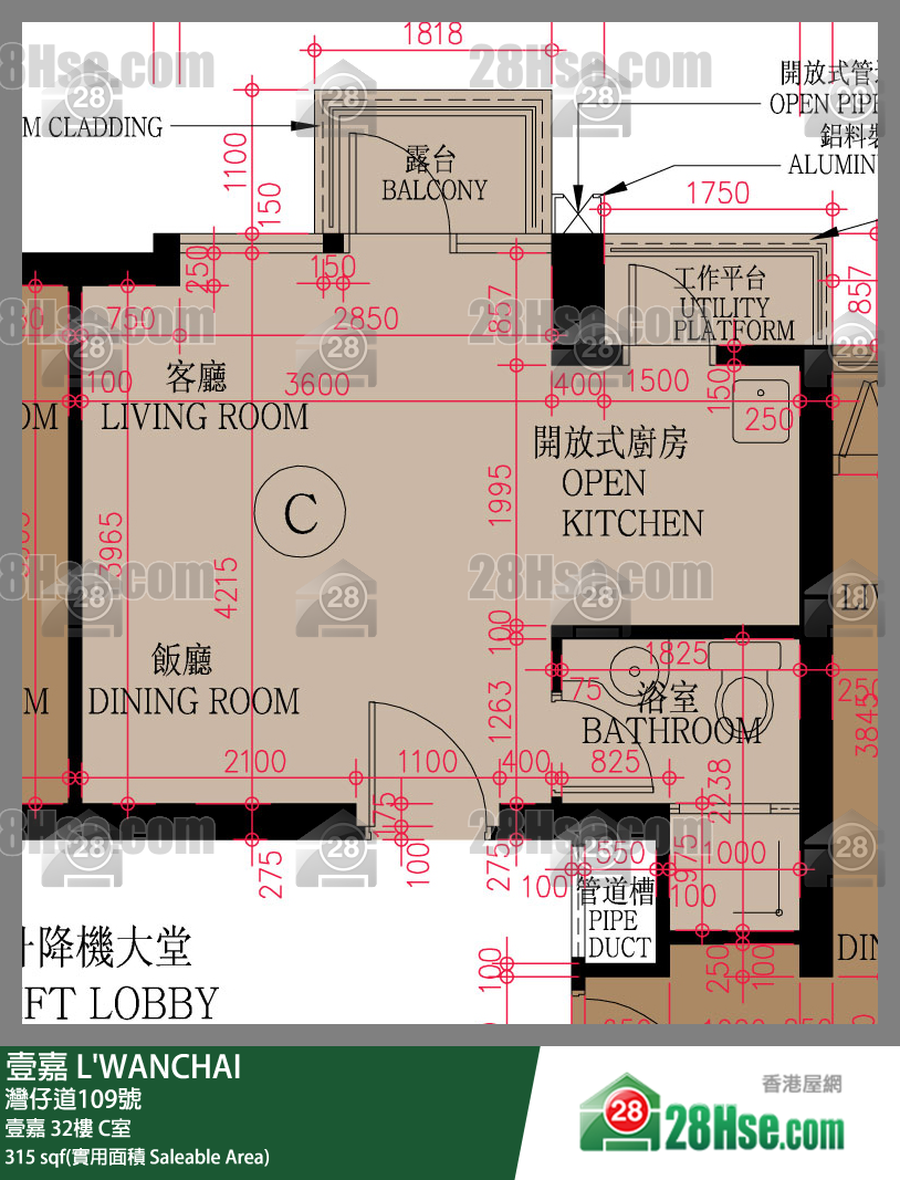 壹嘉 壹嘉 32楼 C室 平面图