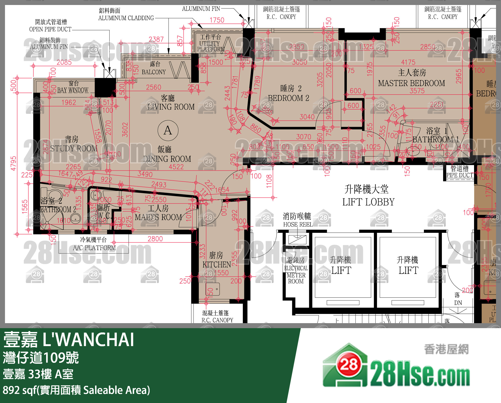 壹嘉 壹嘉 33樓 A室 平面圖