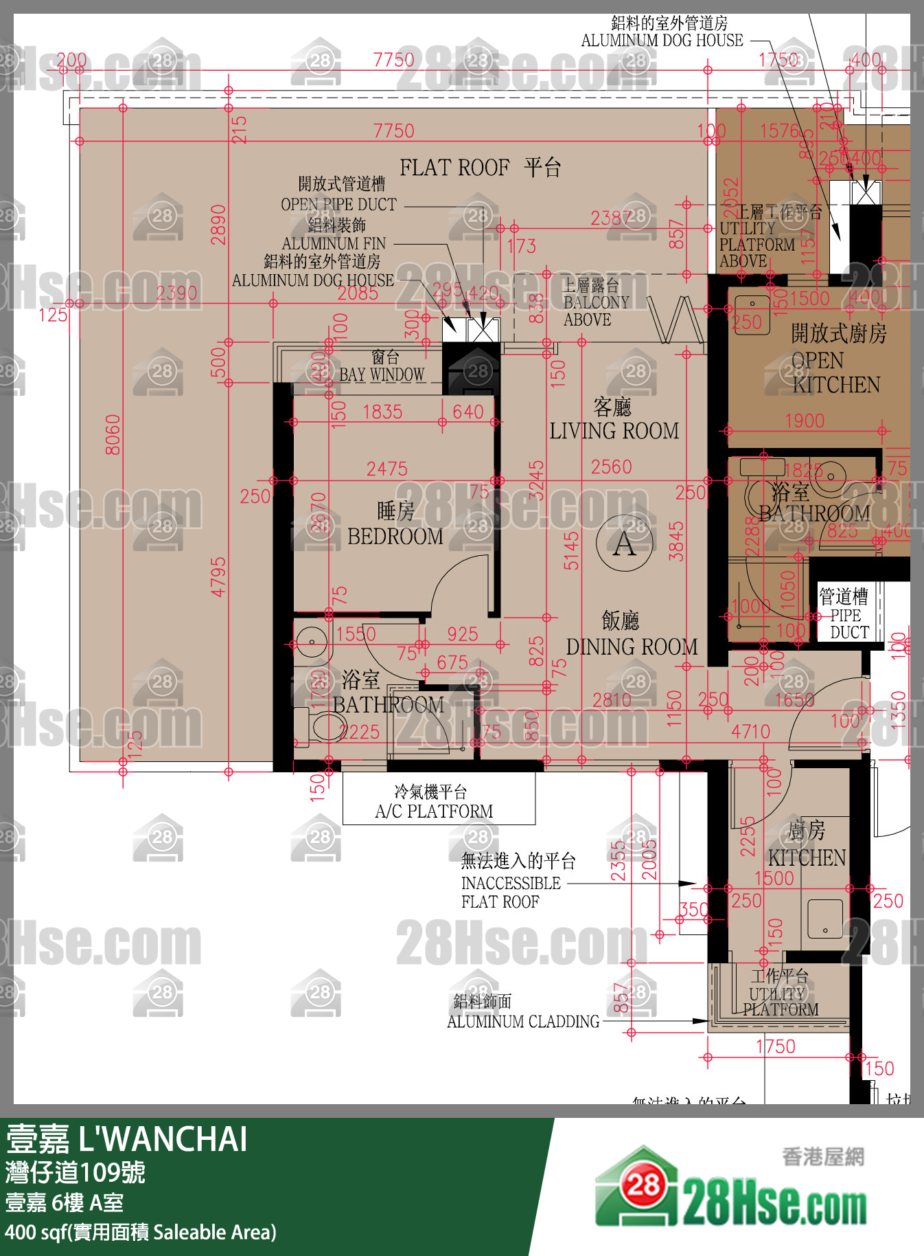壹嘉 壹嘉6樓 A室 平面圖
