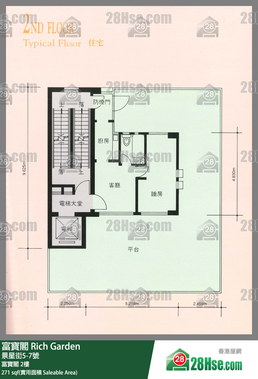 富宝阁 富宝阁2楼 平面图