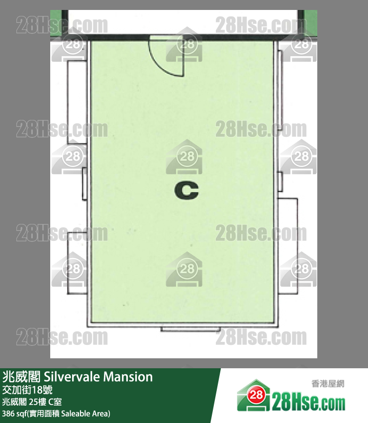 兆威閣 兆威閣25樓 C室 平面圖