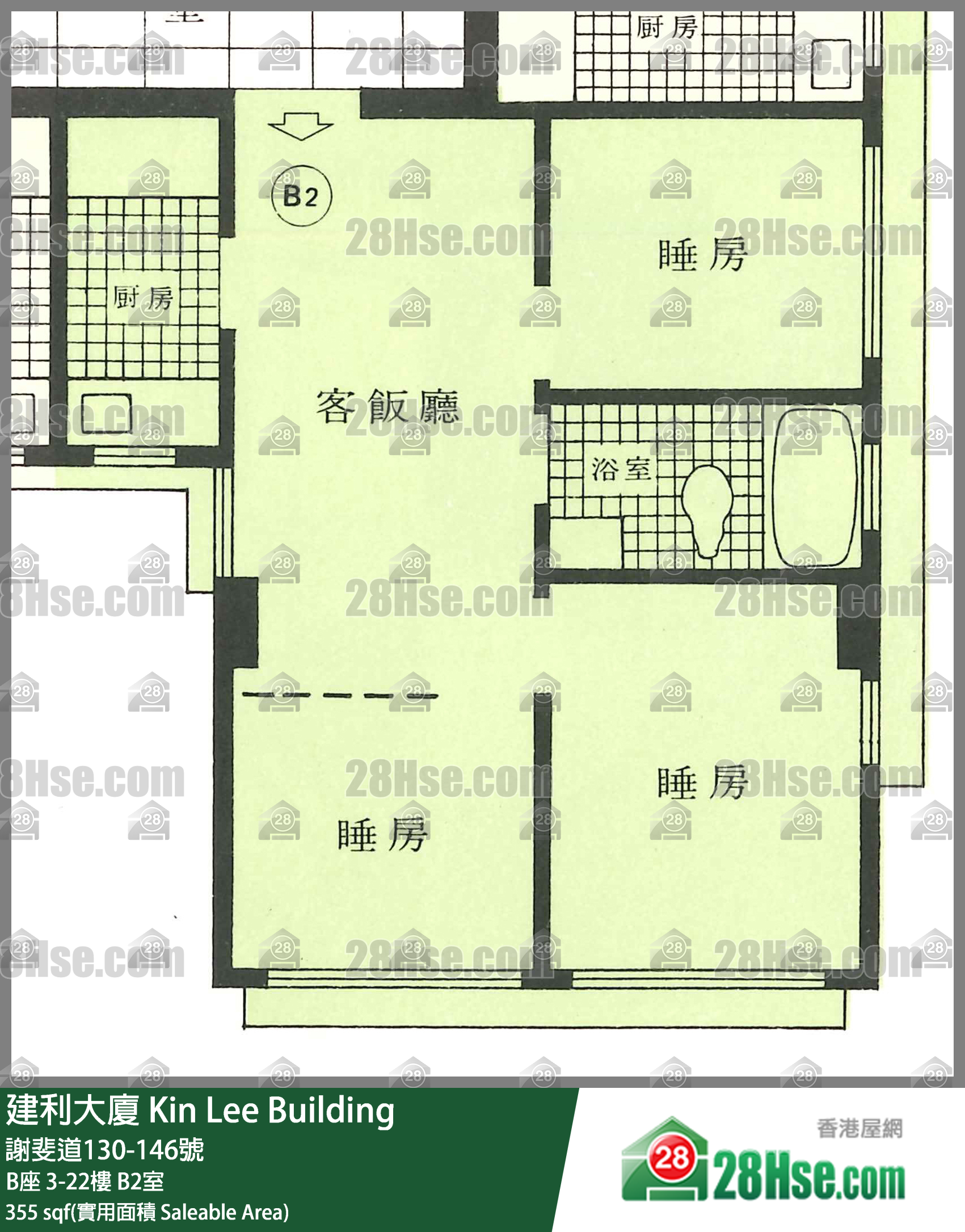 建利大廈 B座 13樓 B2室 平面圖