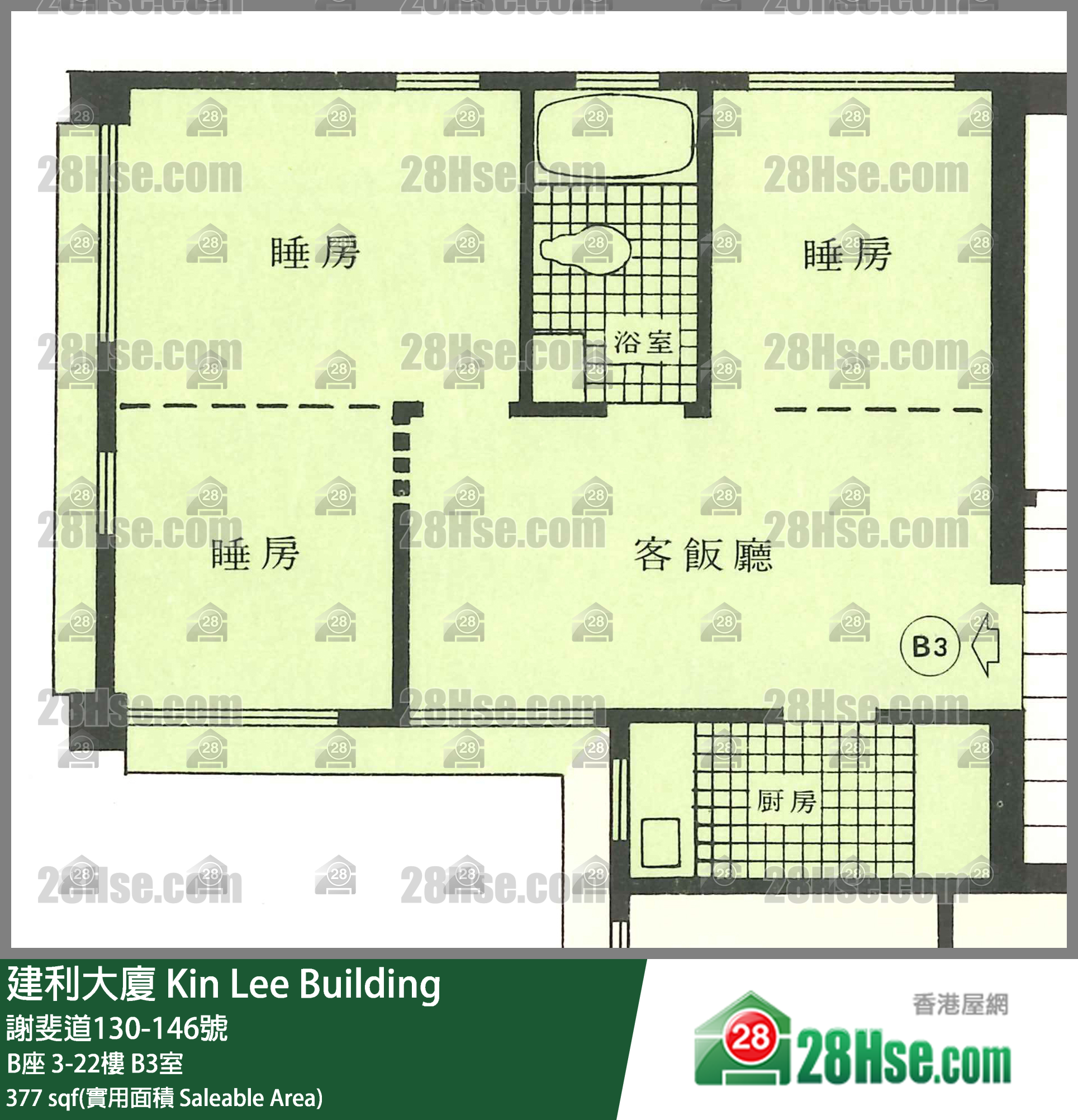 建利大廈 B座14樓 B3室 平面圖