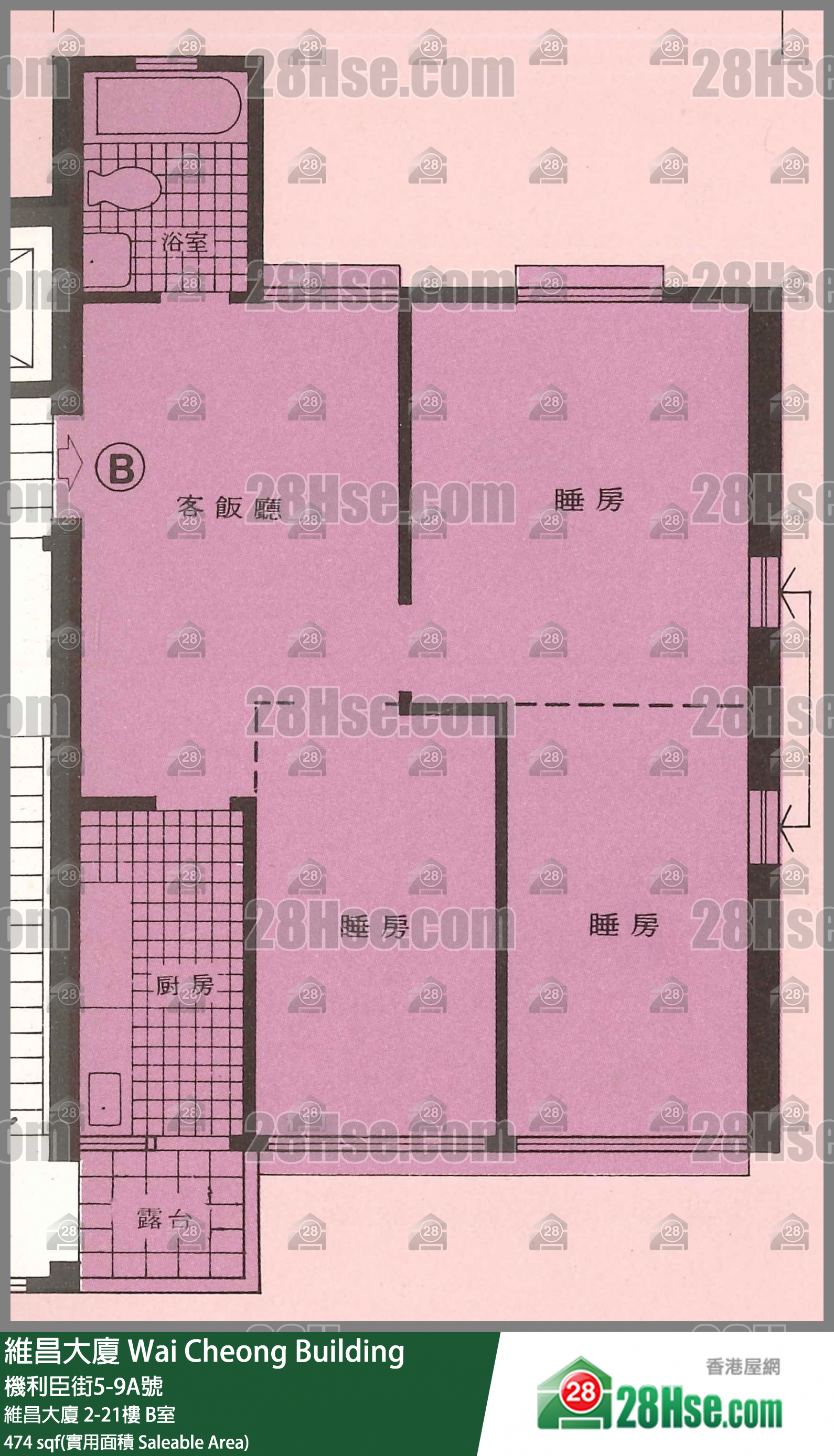 维昌大厦 单位平面图(由 28Hse 提供)