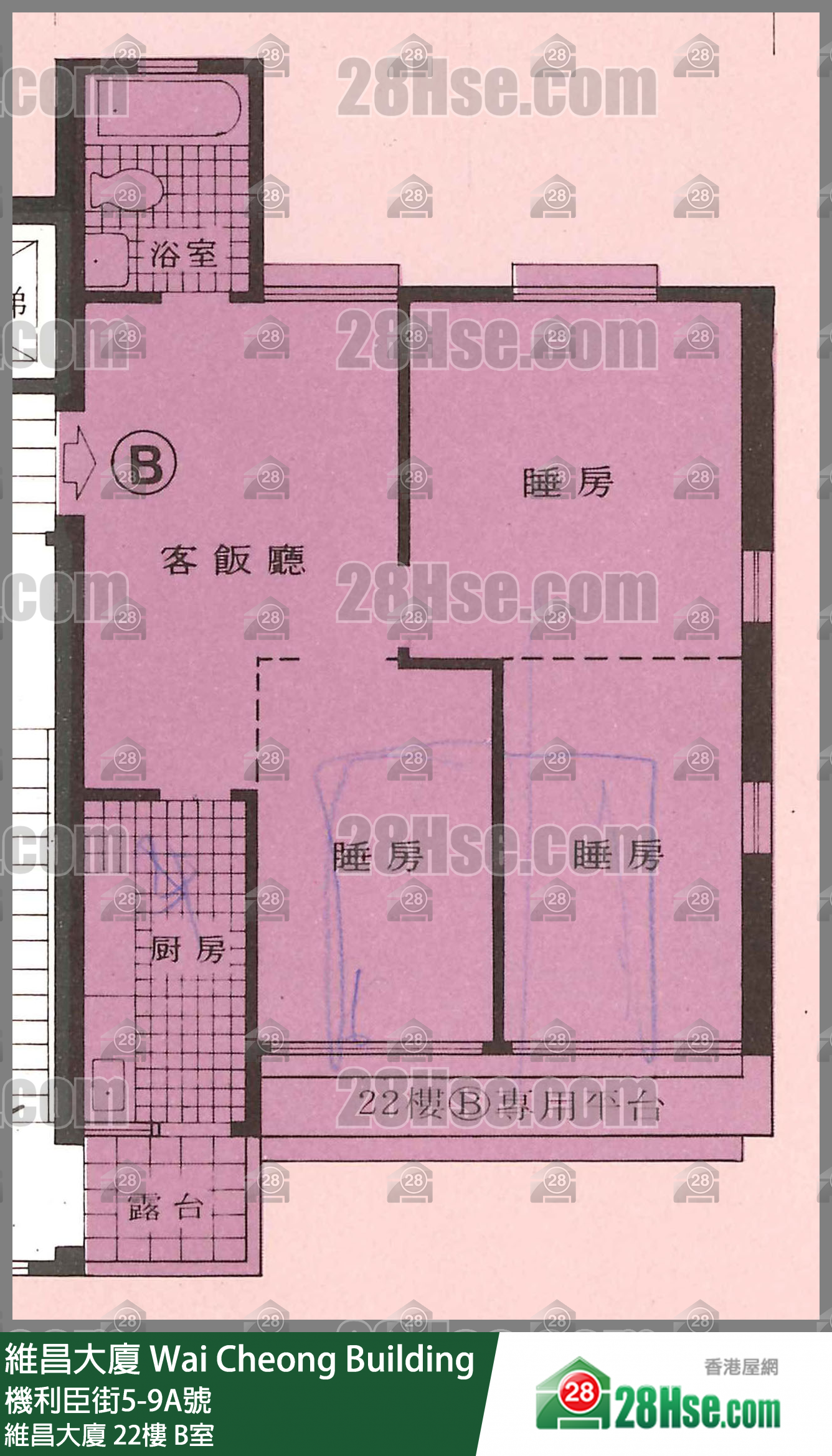 維昌大廈 維昌大廈22樓 B室 平面圖