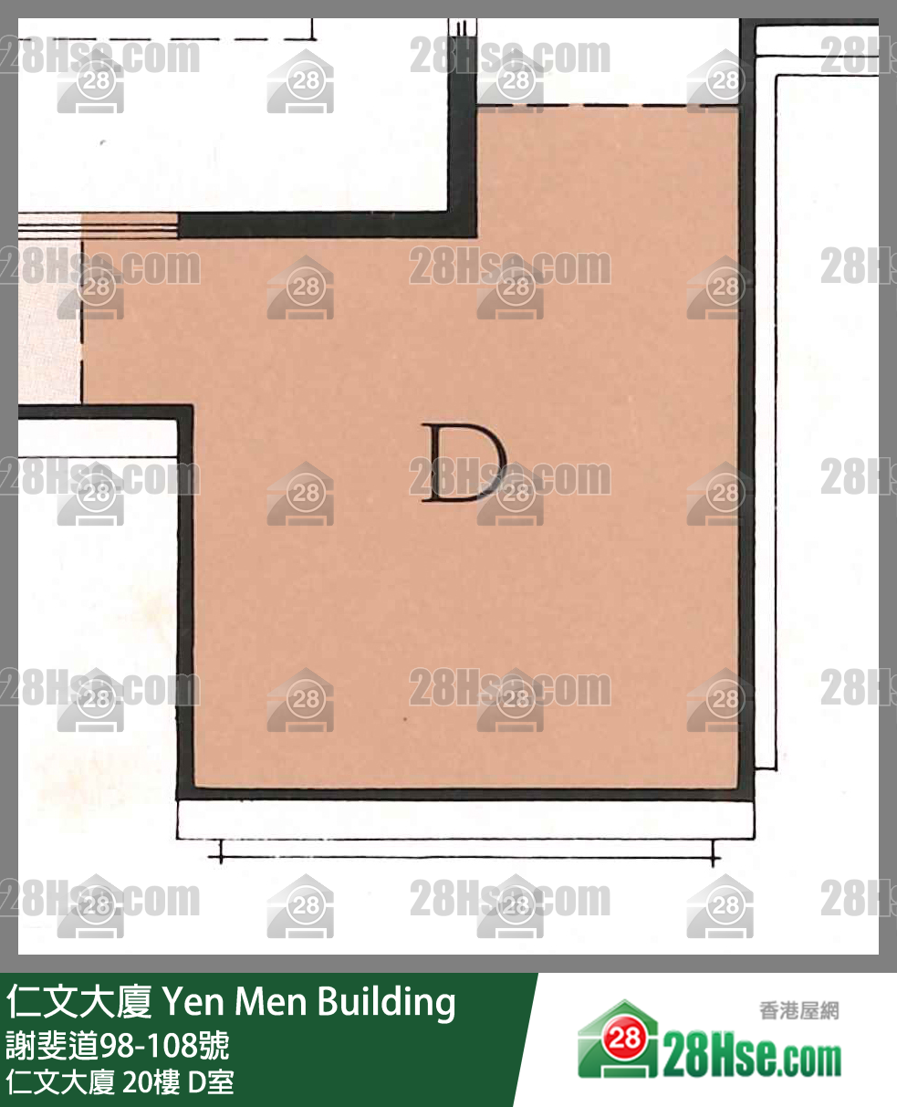 仁文大廈 仁文大廈20樓 D室 平面圖