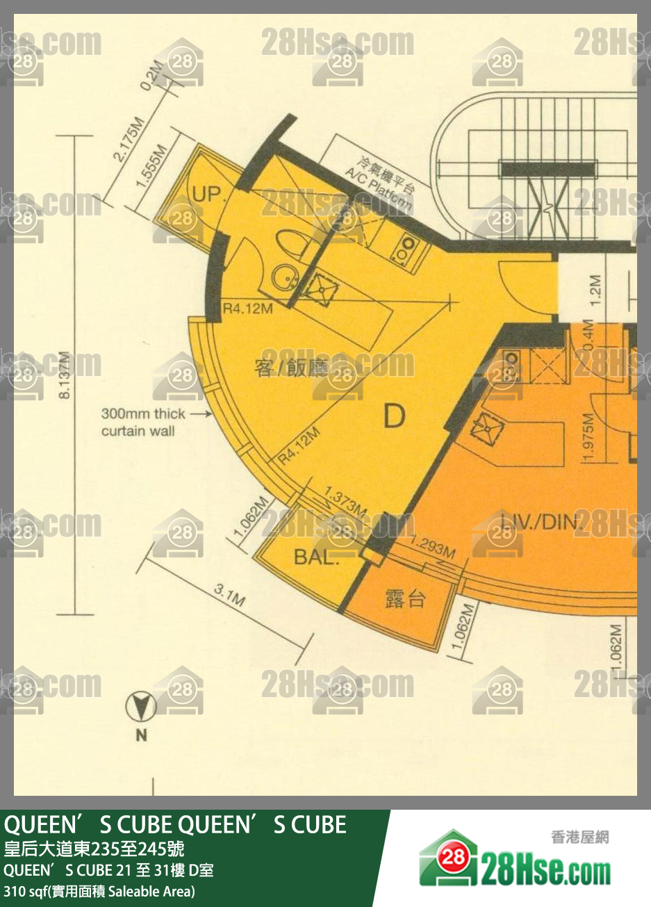 Queen's Cube Unit FloorPlan (Provided by 28Hse) Queen's Cube Unit FloorPlan (Provided by 28Hse)